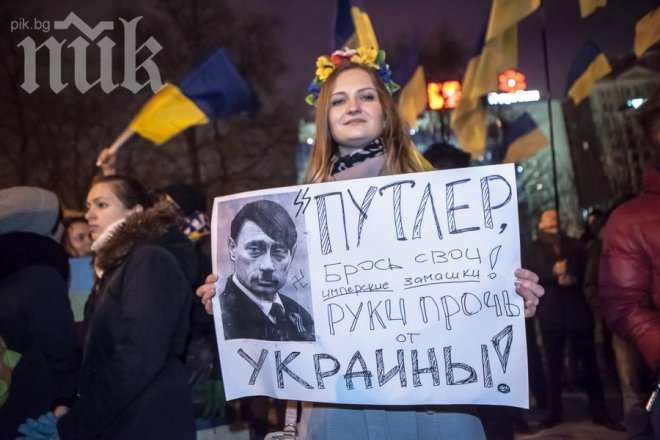 Сепартисти взеха за заложници четирима участници в проукраинския митинг в Донецк