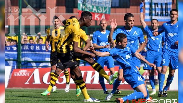 ДК наказа трима от Ботев и двама от Левски