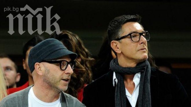 Долче и Габана влизат в затвора за година и половина!