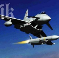 Китай и Русия с военноморски учения в Източнокитайско море