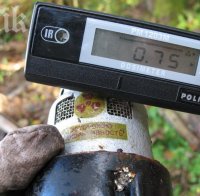 София била на косъм от отравяне със смъртоносния плутоний 239, властите крият