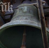 Освещават православен български храм в САЩ