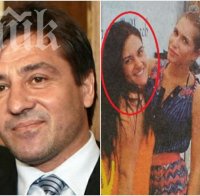 Дъщерята на Маджо почива на Карибите, вършее из дискотеките с децата на руски олигарси (снимка)