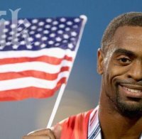 Спират състезателните права на Тайсън Гей за една година