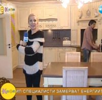 Гала показа семейството и дома си в ефир! (снимки)