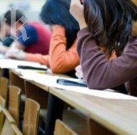 Българските гимназисти - шокиращо неграмотни! 