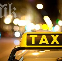 Апаш задигна такси и го заряза, но го арестуваха