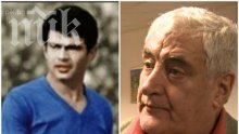 Иван Вуцов пред ПИК: Гунди щеше да направи всичко възможно да възроди "Левски"
