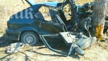 Четирима млади умират в катастрофа, а когато отварят багажника на колата...