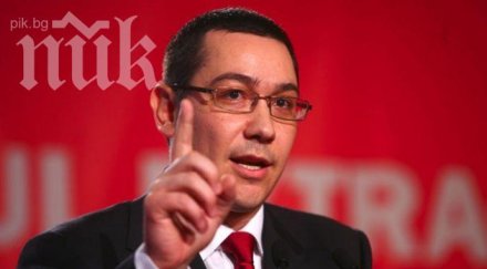 понта близките години влезем еврозоната