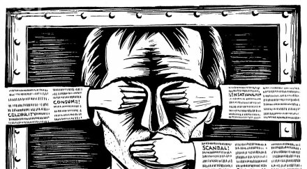 света сме свобода медиите