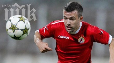стойчо младенов неманя милисавлевич продължи договора цска