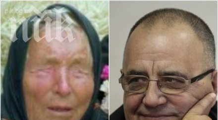 божидар димитров ванга каза оправим докато възстановим три църкви две вече готови