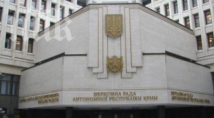 американско издание санкциите запада рецесията русия