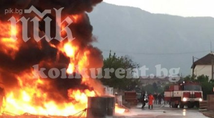 чудовищен пожар враца горят тръби водния цикъл снимки