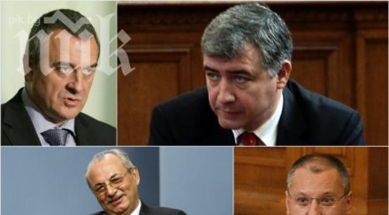 шефът вътрешната комисия мерджанов плете подли интриги министър йовчев иска заеме мястото