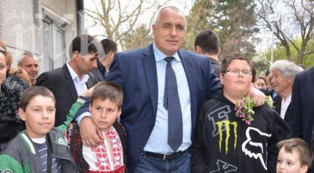 бойко дпс работи малките села герб големите върви държавата