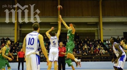 балкан ботевград класира полуфинал втора победа спартак плевен