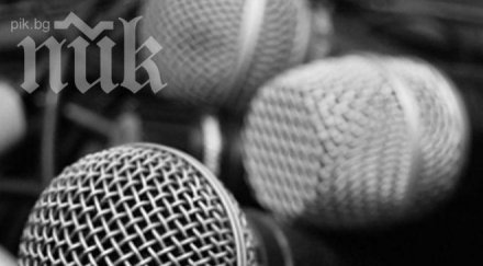 добрите микрофони настолни компютри