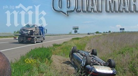 две зловещи катастрофи бургаско едната магистрала тракия