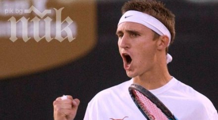 кутровски класира третия кръг квалификациите