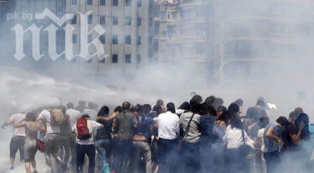 сблъсъци истанбул