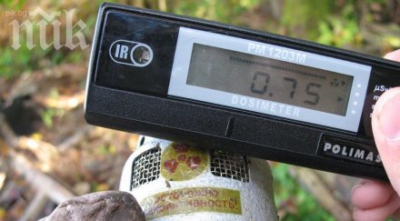 софия била косъм отравяне смъртоносния плутоний 239 властите крият