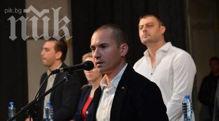 джамбазки демографската криза правата българите сърбия македония моята кауза