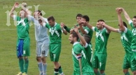 пирин завършва сезона гърци