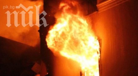 българският център одеса гори местна медия