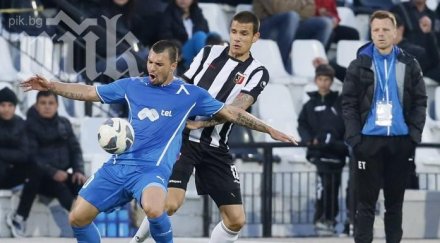 левски приема локомотив пловдив мач честта