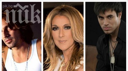 звезда губи девствеността изненадате разберете