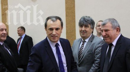 всяко министерство гард сексизъм