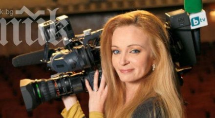 Гена Трайкова страдала от рядка болест, босове на телевизии се страхували да не припадне в ефир