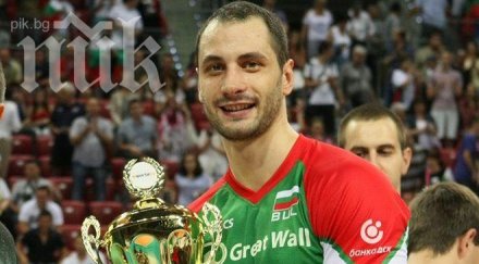 казийски националният отбор липсва връщам