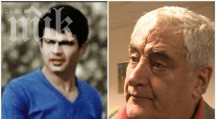 иван вуцов пик гунди щеше направи всичко възможно възроди левски