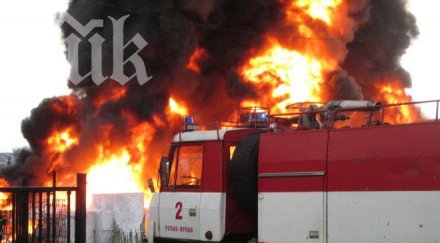тръби унищожени пожара враца складът горя имал застраховка