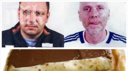 шатката хосе приспали палачинки друг затворник избягат пандиза