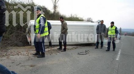 ексклузивно пик катастрофиралият микробус собственост бивш футболен съдия
