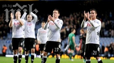 фулъм кардиф отпаднаха висшата лига