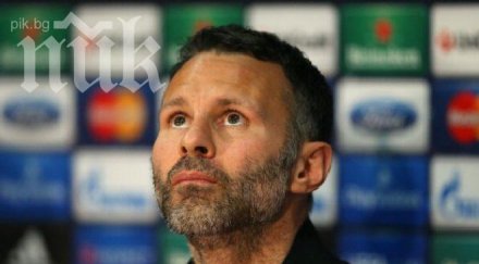 райън гигс поразен липсата качество играта юнайтед