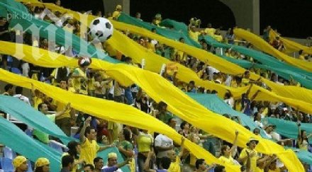 футболен запалянко убит тоалетна чиния бразилия