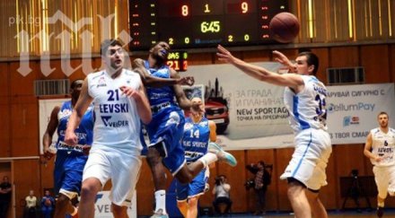 рилски успя изненада левски сините поведоха