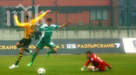 ботев лудогорец започнаха второто полувреме две нули