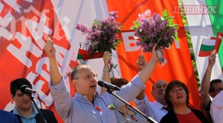 000 скандират червен първомайски митинг победа