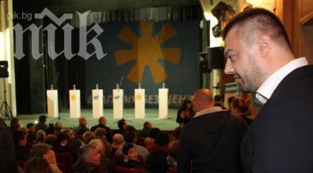 бареков неуспели евродепутати вземат 200 хил евро върнат бюджета