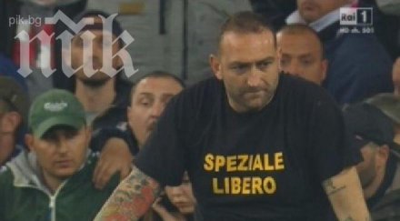 лидерът свирепите тифози наполи стана причина състои финалът купата