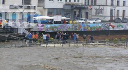 шок река осъм отнесе откритата сцена ловеч