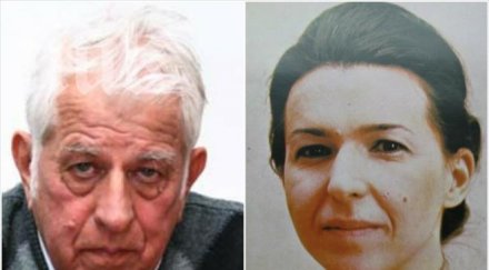 людмила живкова викала духове мъртъвци интересувала живота смъртта