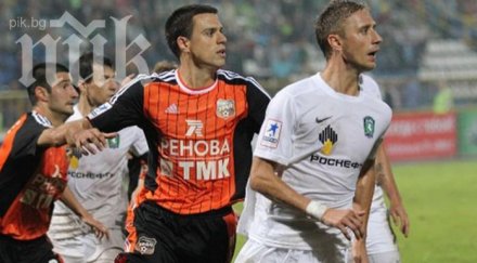 том томск победи спартак москва мач руското първенство